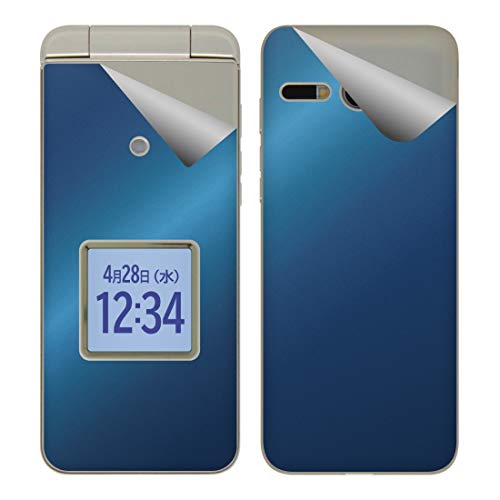 【電池新品】au かんたんケータイ ライト 携帯電話 KYF43 フィルム付き かんたんケータイ ライト KYF43 | 4Gケータイ | au